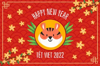 新年虎年老虎插画