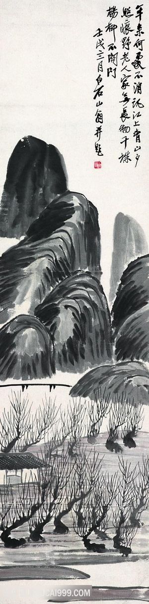 齐白石山树国画图片 齐白石山树国画图片