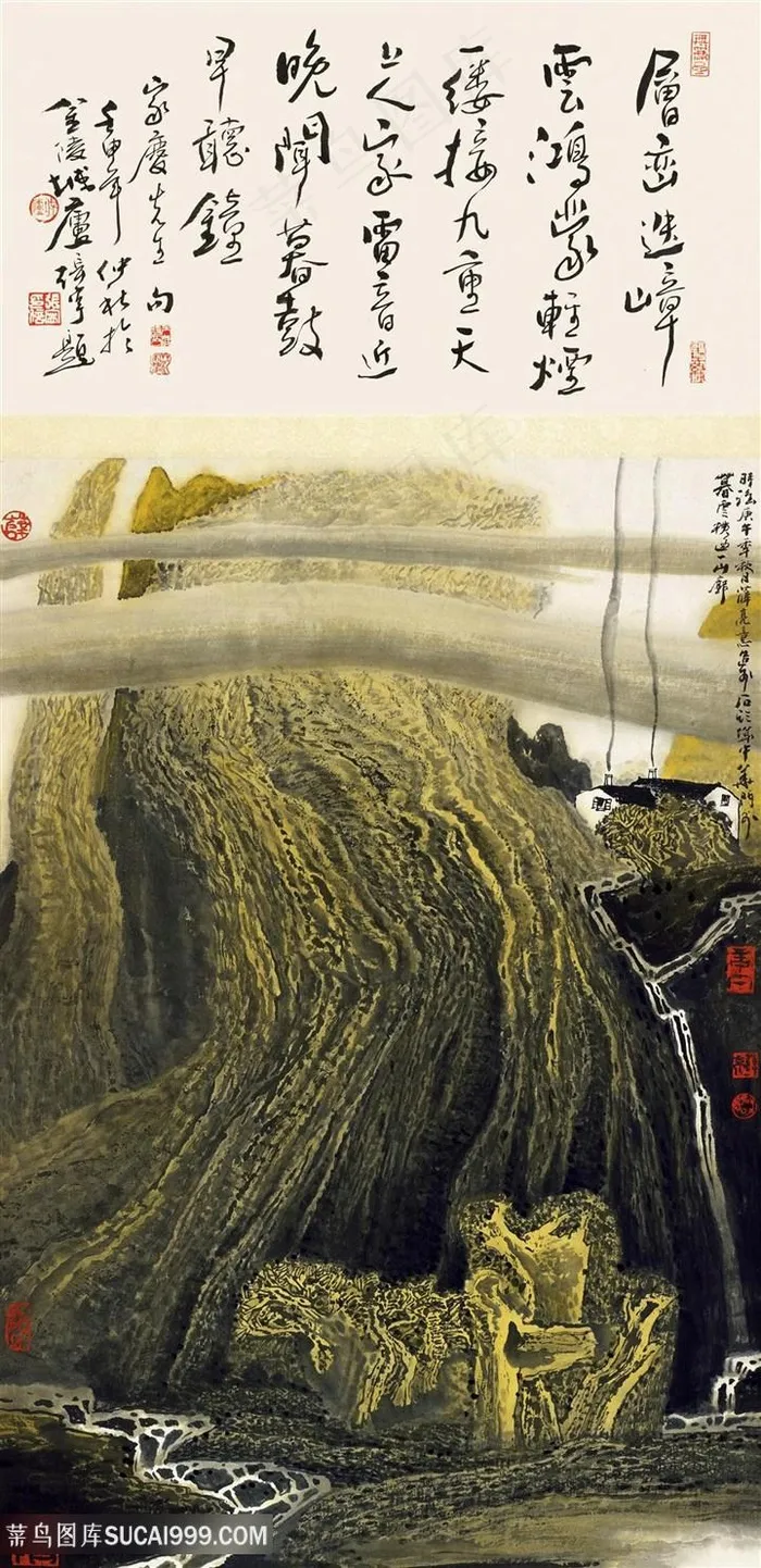 薛亮水墨画山脉河流装饰画