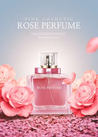 电商化妆品宝贝详情页模板