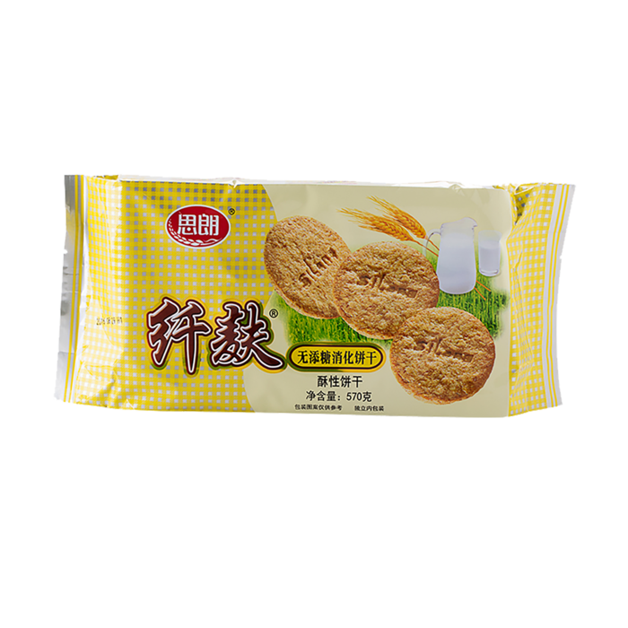 思朗 (9)超市商品白底图免抠实物摄影png格式图片透明底