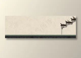 复古中国风古风国画背景素材