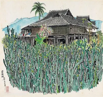 吴冠中手绘植物木屋高清风景画 吴冠中手绘植物木屋高清风景画