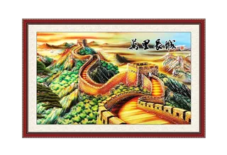 长城画卡通装饰