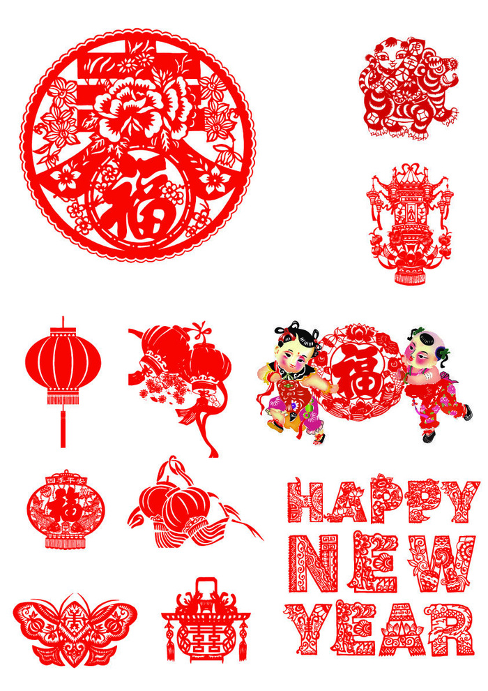 2022新年吉祥春节剪纸生肖虎年晚会插画透明免抠图ai矢量设计素材ai矢量模版下载