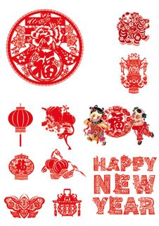 2022新年吉祥春节剪纸生肖虎年晚会插画透明免抠图ai矢量设计素材