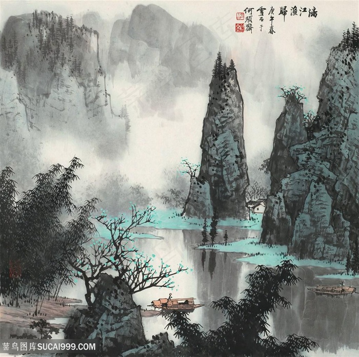 高清白雪石水墨山脉湖畔美景装饰画