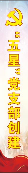 档案盒标签psd模版下载