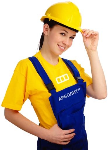 生成器 PNG 图像免抠(891x1230)