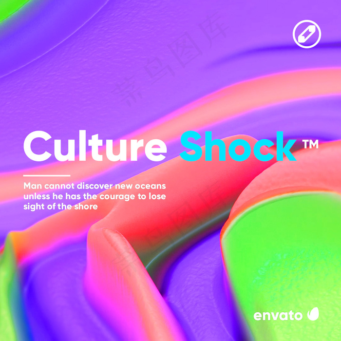 超酷创意抽象色彩渐变背景