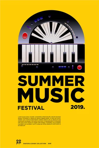 音乐系列免抠失量图