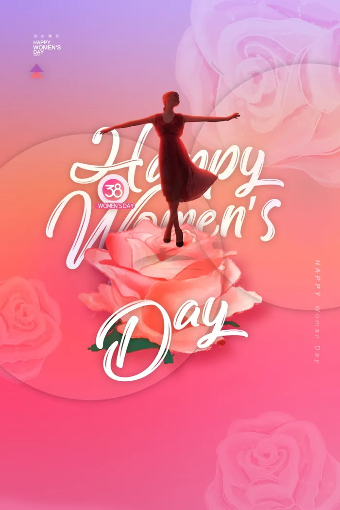 三八妇女节女神节海报38psd模版下载