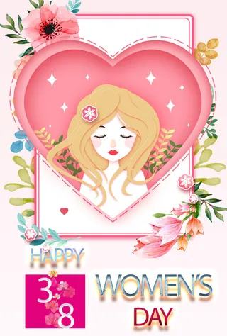 手绘粉色妇女节海报