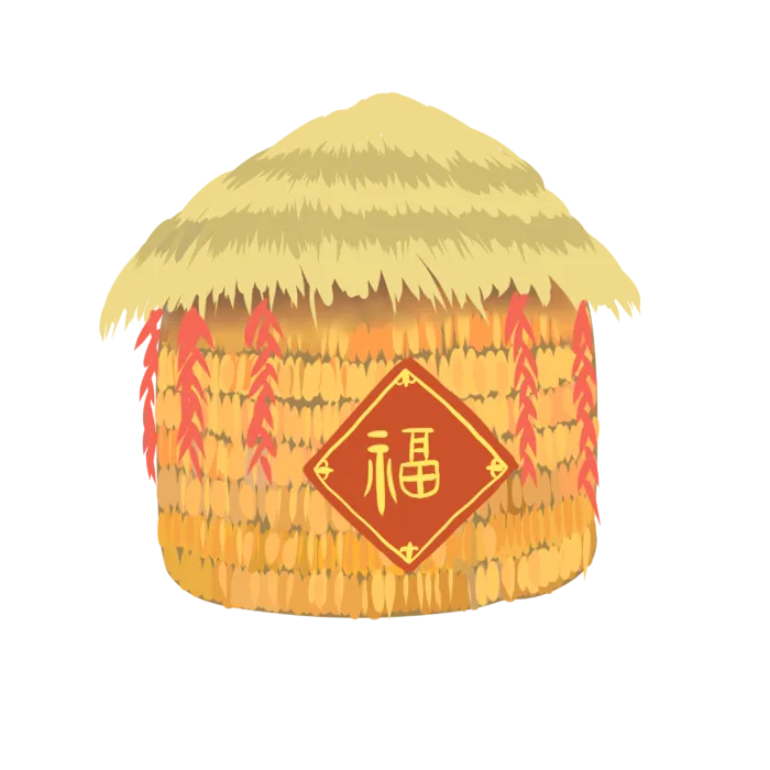 芒种世界粮食日粮仓卡通粮仓农民丰收节九月你好24节气秋收丰收大满