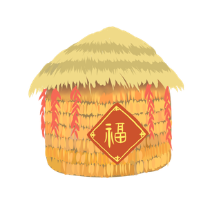 芒种世界粮食日粮仓卡通粮仓农民丰收节九月你好24节气秋收丰收大满