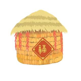 芒种世界粮食日粮仓卡通粮仓农民丰收节九月你好24节气秋收丰收大满