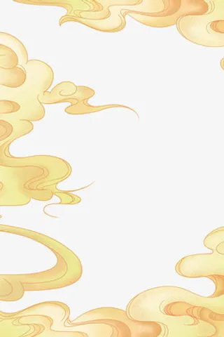 国潮中国风祥云边框 国潮中国风祥云边框