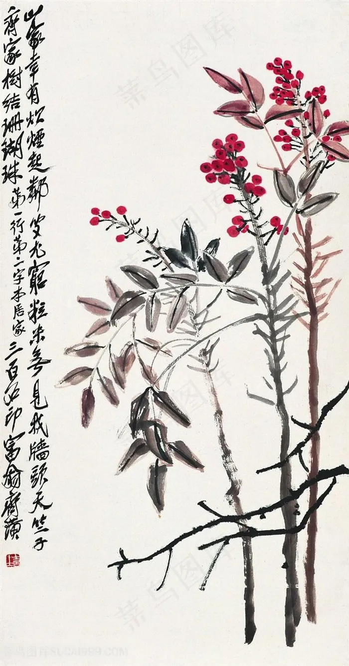 齐白石花草国画图片