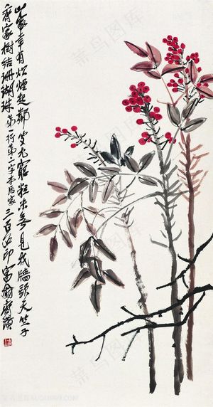 齐白石花草国画图片