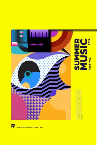 音乐系列免抠失量图