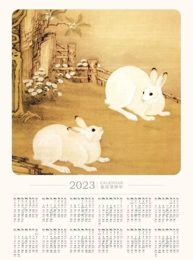 2023年日历 挂历 矢量可编图片cdr矢量模版下载