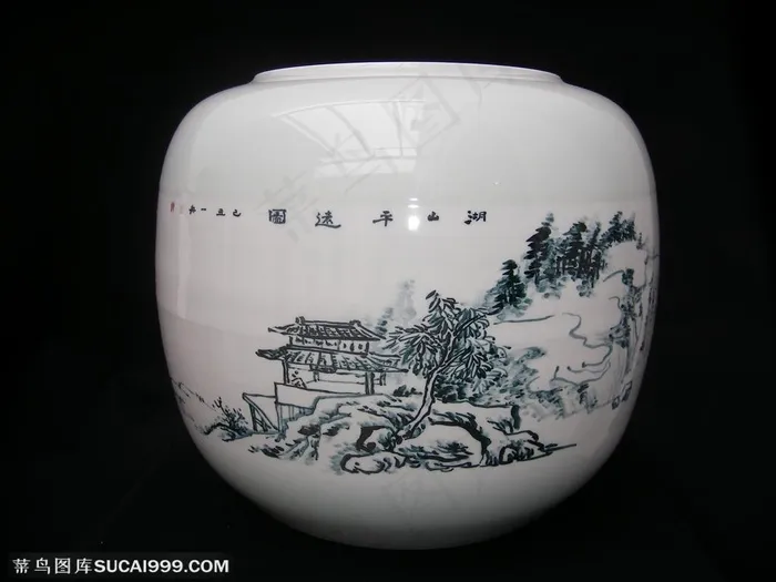 申晓国陶瓷作品 陶瓷青松山脉瓷器花瓶