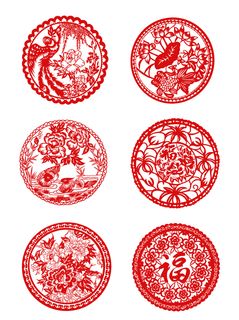 福字传统剪纸新年红色剪纸窗花透明免扣矢量元素