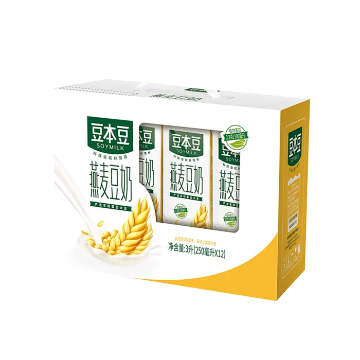 豆本豆-12超市商品白底图免抠实物摄影png格式图片透明底