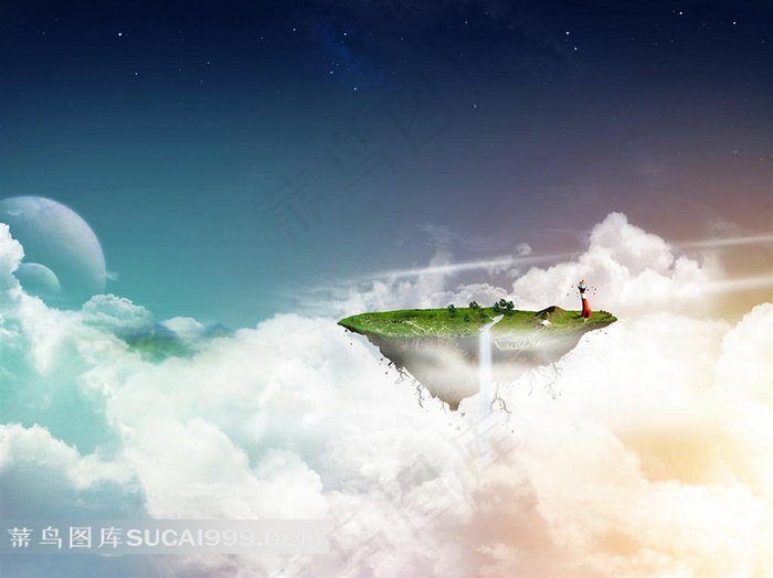 腾云驾雾中的空岛