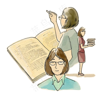 教师节节日快乐 