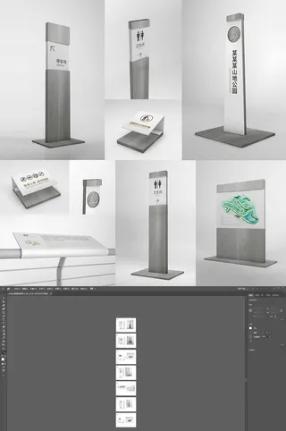 灰色小区商城导视牌门牌设计