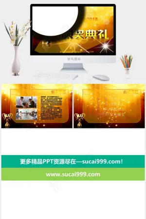表彰
领导寄语
白色营销PPT模板预览图