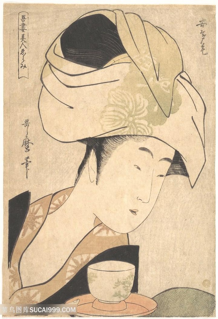 喜多川歌磨手绘日式美女艺术挂画