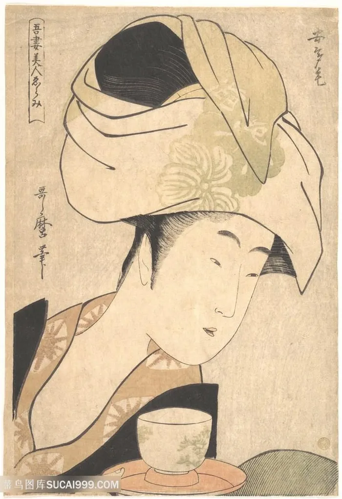 喜多川歌磨手绘日式美女艺术挂画