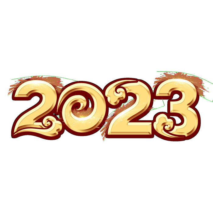 2023兔年金色艺术字psd模版下载