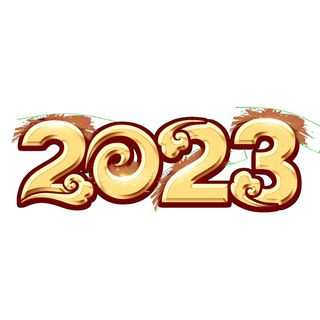 2023兔年金色艺术字