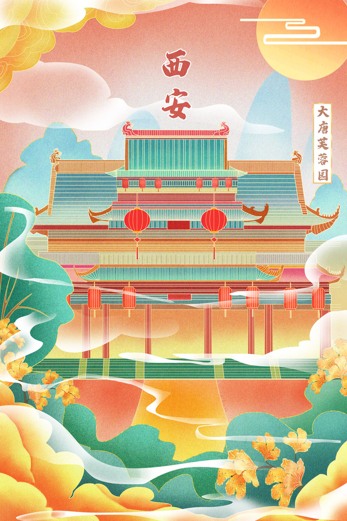 中国风国潮古建筑地标城市古风建筑阁楼印象地标手绘插画PSD素材