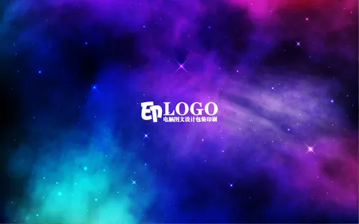 矢量彩色明亮宇宙背景