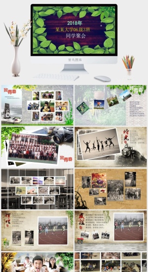 毕业相册PPT模板预览图
