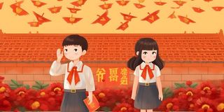 学生中国红祖国繁花背景