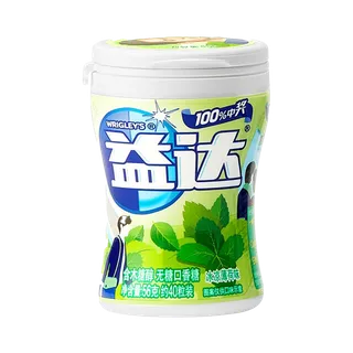 益达 (15)超市商品白底图免抠实物摄影png格式图片透明底