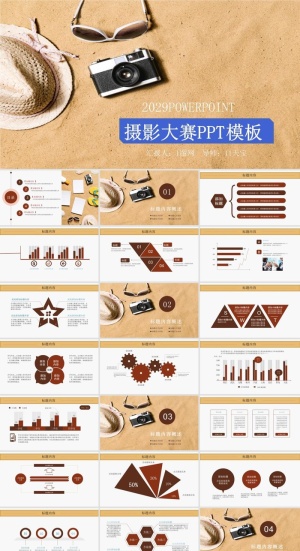 摄影照相机学习PPT模板ppt模版预览图