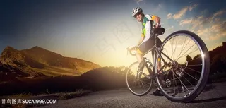 唯美景色与骑山地车的人物高清图片