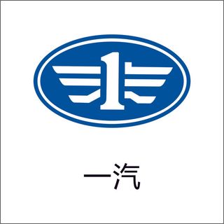 一汽汽车标志cdr矢量下载