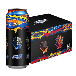 雪花 (21)啤酒超市商品白底图免抠实物摄影png格式图片透明底