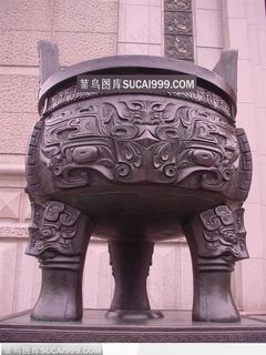 中华传统工艺品三足青铜器鼎