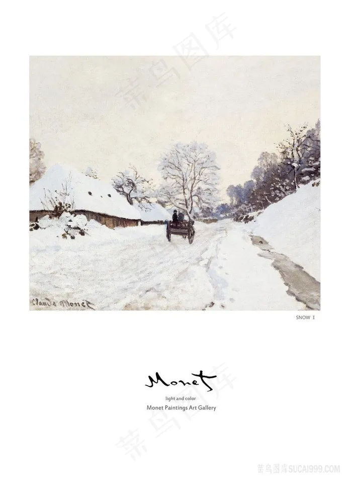 唯美乡村雪景道路风景画