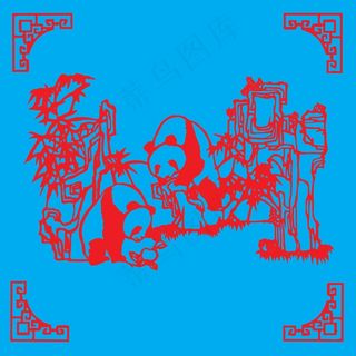 熊猫剪纸 剪纸风元素