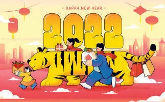 设计新年背景春节eps,ai矢量模版下载