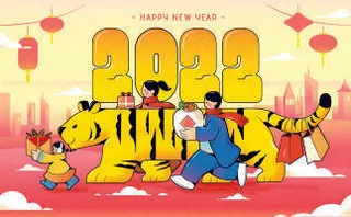 设计新年背景春节